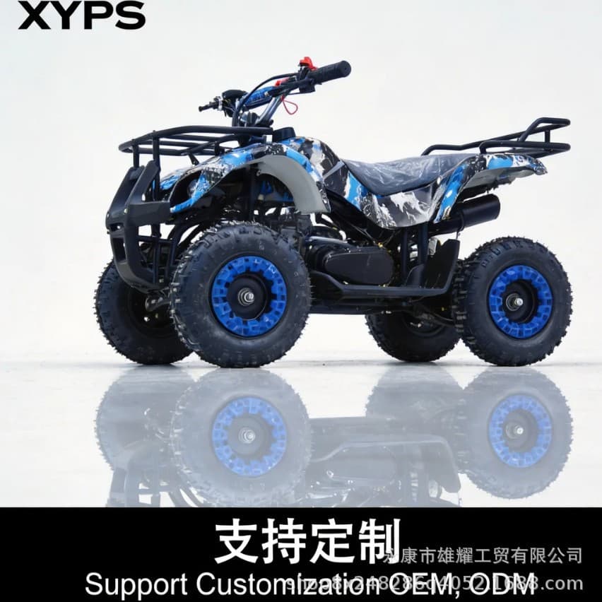 ATV Off-Road Quad Bike Dune Buggy Motorcycle Kids Toy Car