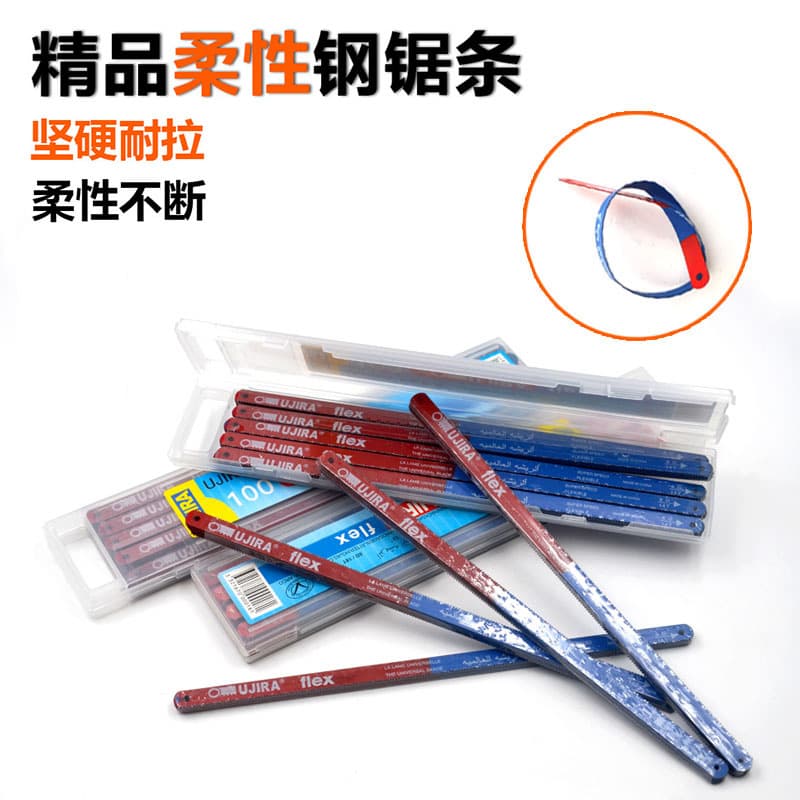 Orton hacksaw blades for manual use, specialized for woodworking steel frames, bi-metal blades, flexible and unbreakable.