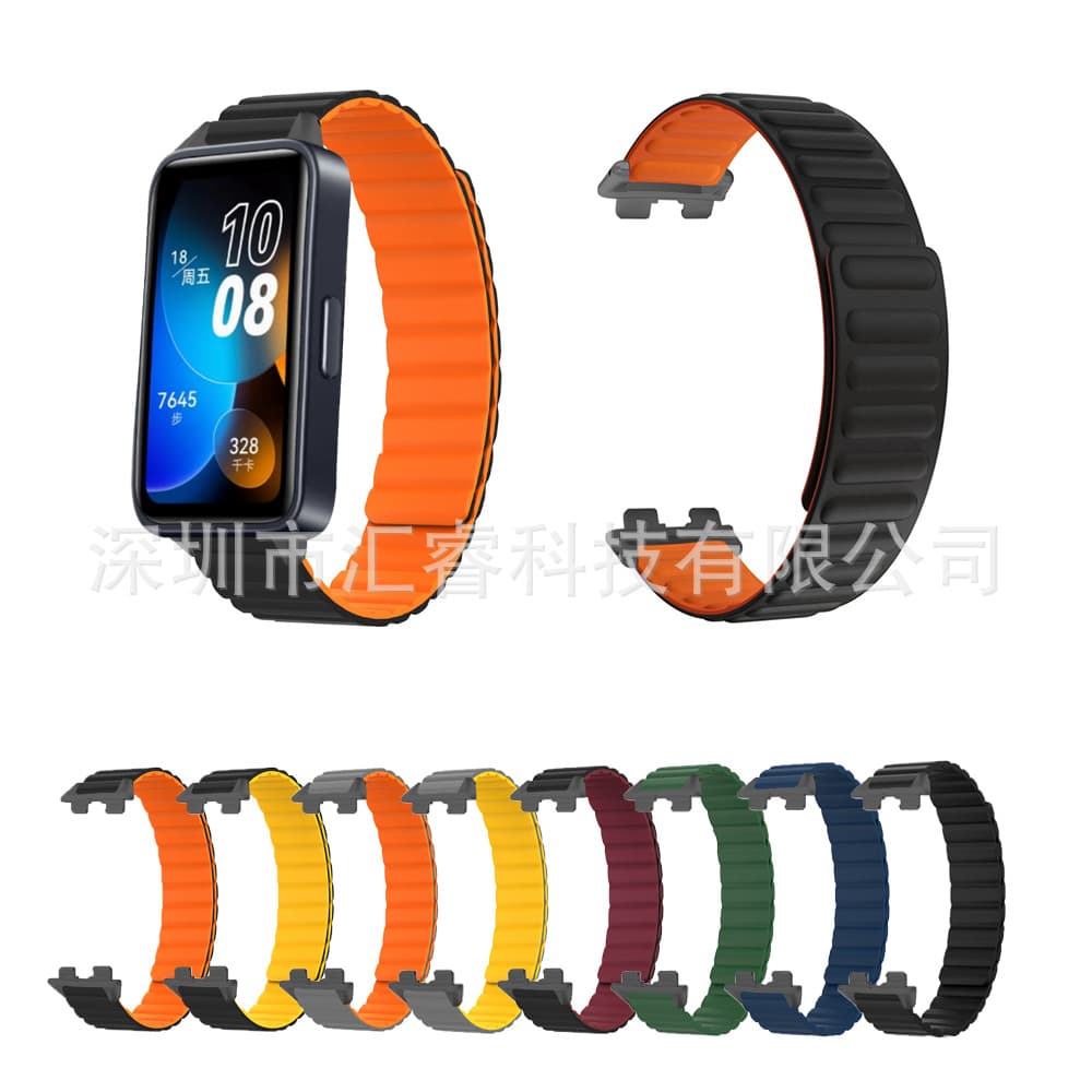 Silicone Strong Magnetic Watch Band Strap for Huawei Band 10/9/8