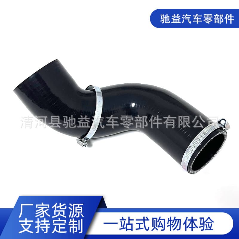 In stock: silicone OE 31370208 30792885 turbine hose, compatible with Volvo S60, S80, V60, and V70.
