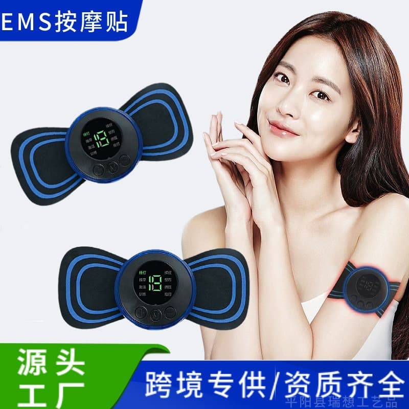 Mini Massage Patch Cervical Massager Shoulder and Neck Massager EMS Portable Pulse Smart Massage Patch 8 Modes