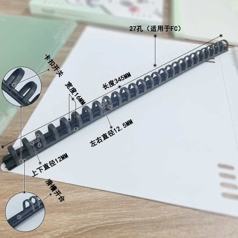 23-Hole/27-Hole Loose-leaf Binder Clips, Pull-out PP Material for A4/FC Plastic Accessories, Business Use
