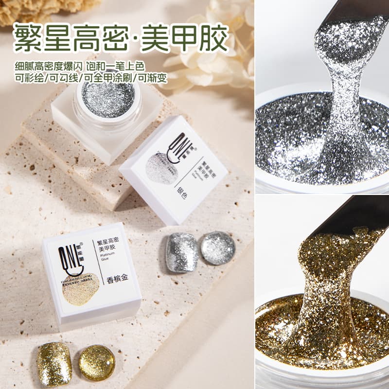 Spring/Summer Best Seller Combo - Hydrogen Energy Stardust High-Density Silver + Champagne Gold Set Platinum Gel Nail Polish Kit