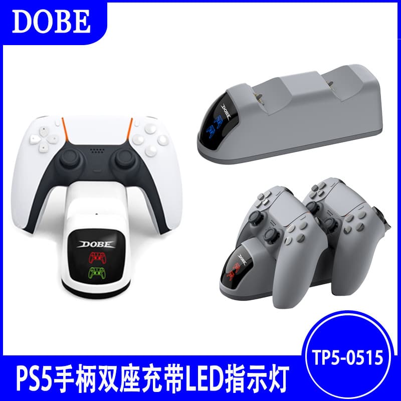 PS5 Controller Charging Station with LED Indicator PS5 Wireless Game Controller Dual Charger Train Head TP5-0515E