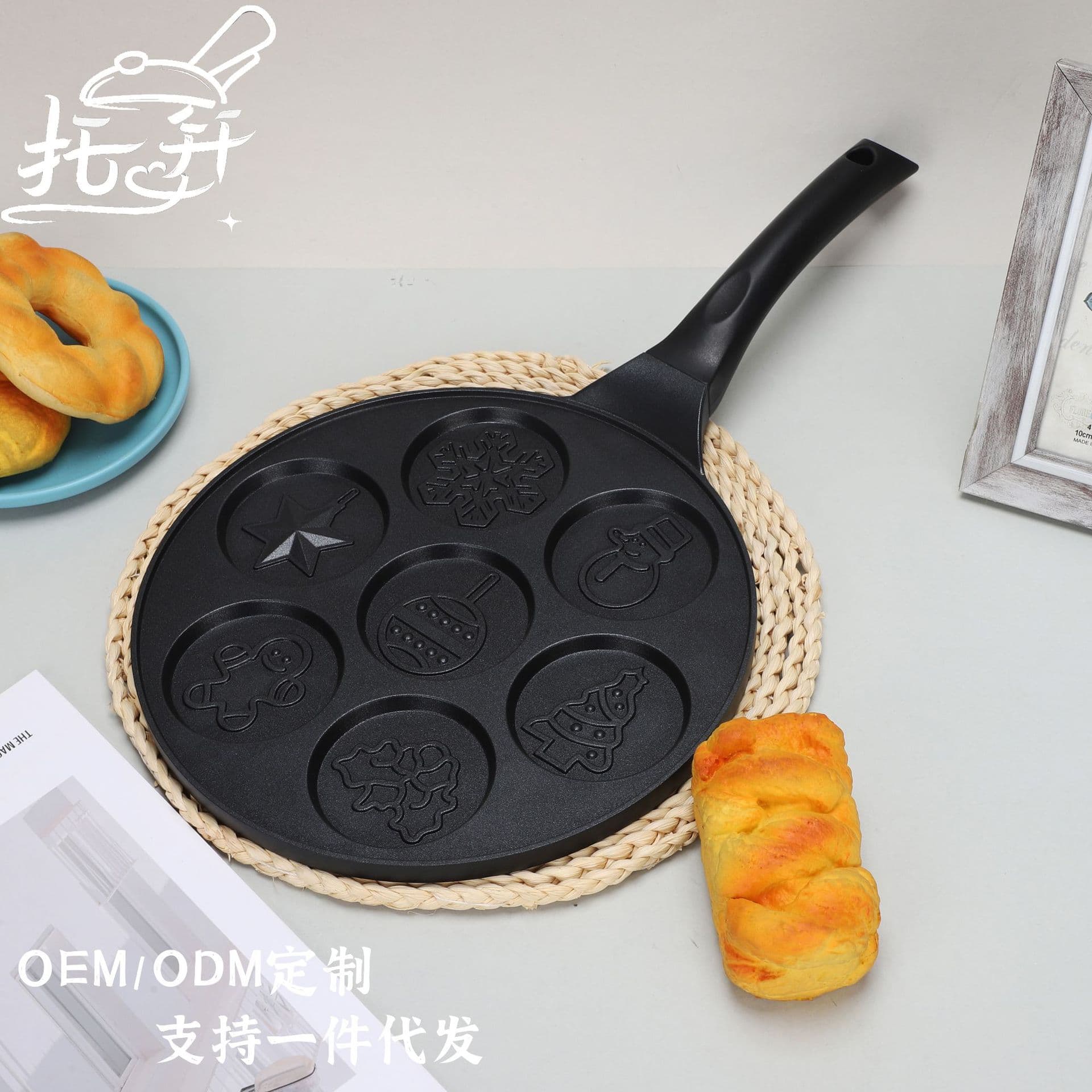 Amazon new product 7-hole egg frying pan, universal grill pan, flat frying pan for home breakfast, wholesale from manufacturer