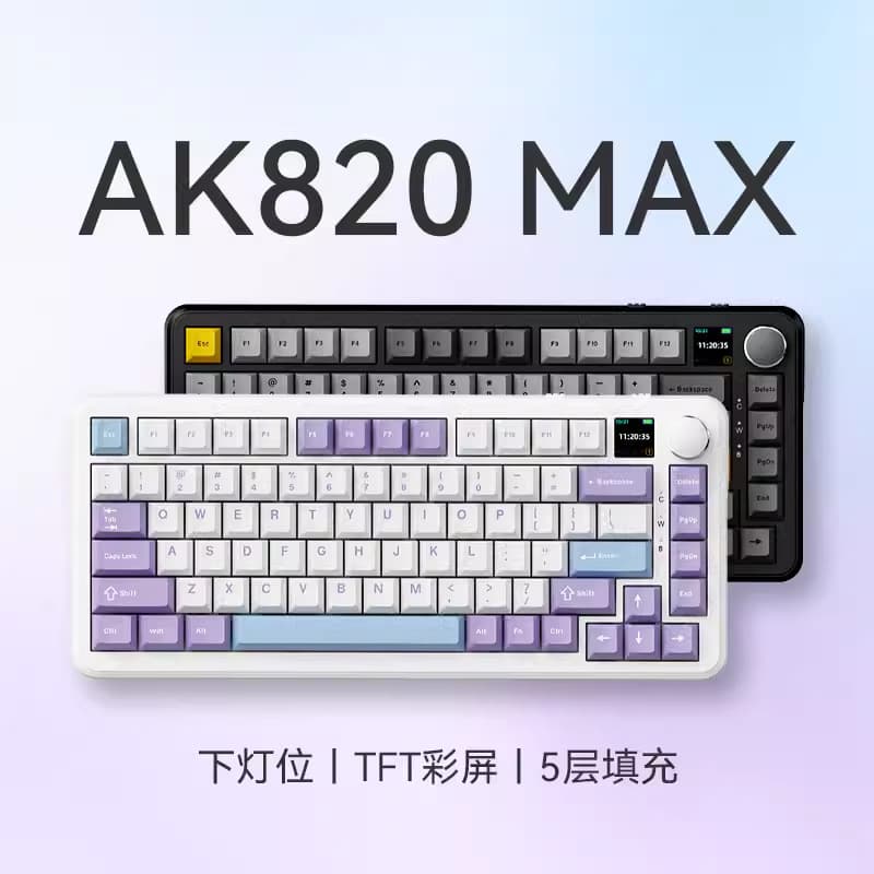 AJAZZ AK820 Max Tri-Mode Mechanical Keyboard Wireless Hot-Swappable Gaming Gasket Structure 75% Layout