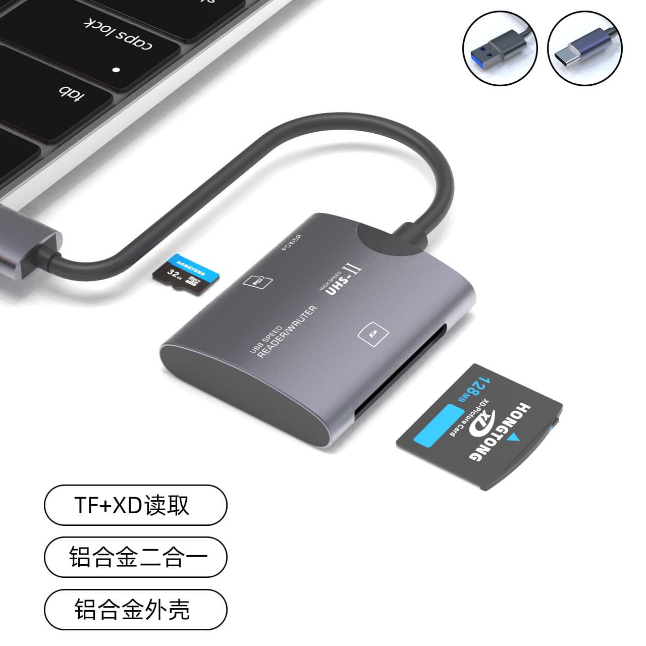 USB Multi-function TF Card Reader with XD Card, High-Speed Computer Aluminum Alloy 2-in-1 Type-C Mobile Card Reader