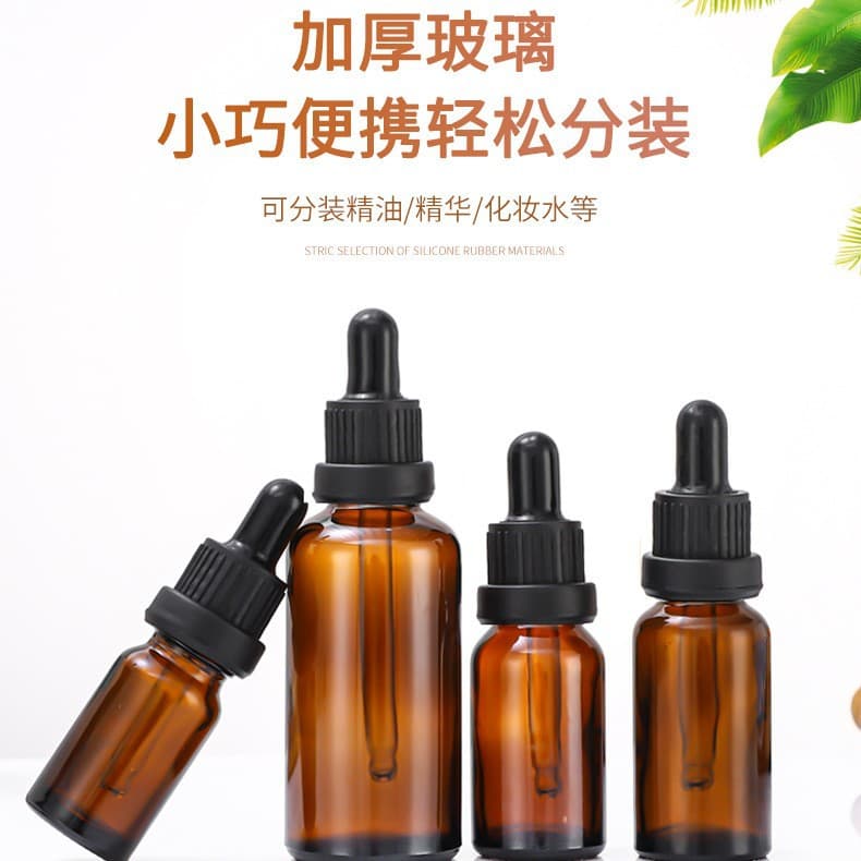 Factory Direct Wholesale High-Grade Rubber Dropper Cap 5ml-100ml Glass Essential Oil Bottle Serum Bottle