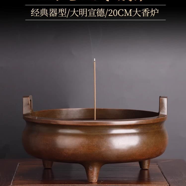 Large Brass Incense Burner for Sticks and Sandalwood, Antique-style Home Indoor Agarwood Burner with Suzhou Craftsmanship