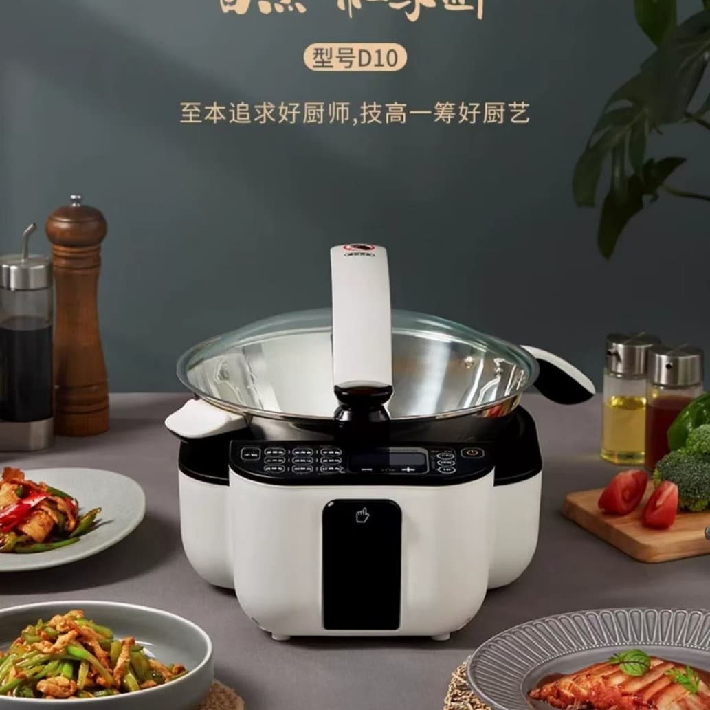 Jiesai D10 Multi-functional Home Use Stir-fry Machine, Electric Wok, Cooking Pot, Electric Hot Pot, Steaming and Boiling All-in-One, No Smoke