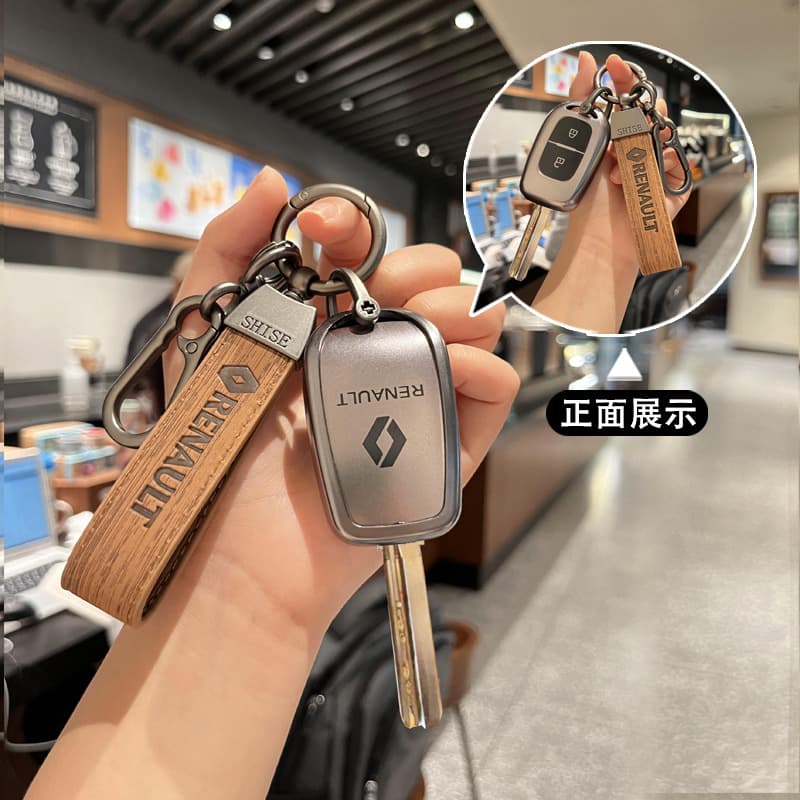 Key case for Dongfeng Nano Box EV ex1 ex1pro Tiger Edition Renault direct remote cover