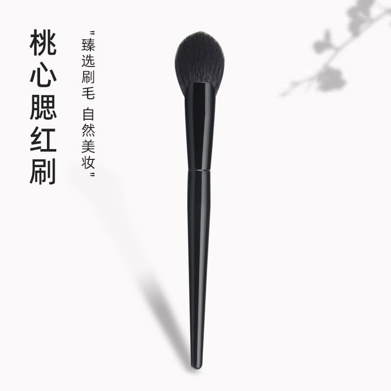 Meikaxiu Same Style Small Heart Highlight Brush Concealer Brush Local Setting Blush Blending Brush Cangzhou Makeup Brush Wholesale