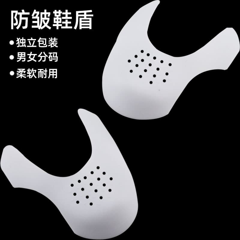 Anti-Wrinkle Shoe Shield for Sports Shoes Anti-Fold Protector Shoe Support That Prevents Creases And Shapes Shoes