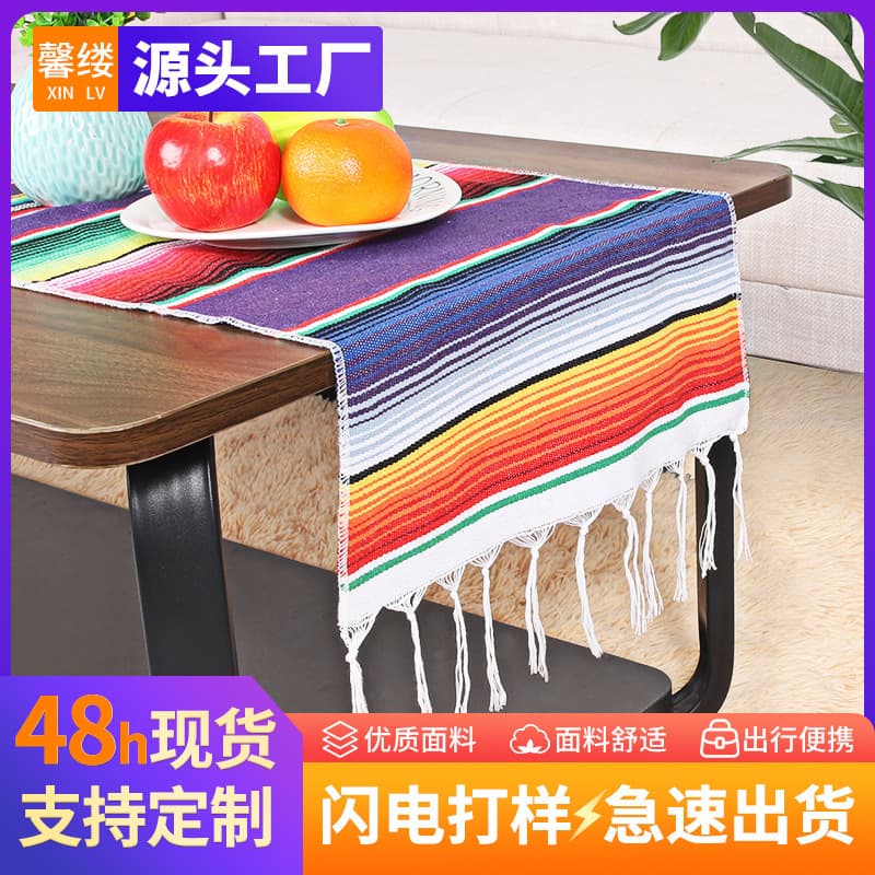 Rainbow Striped Table Runner Ethnic Style Tablecloth Woven Jacquard Bed Runner Tassel Blanket Coffee Table Cloth Outdoor Picnic Blanket