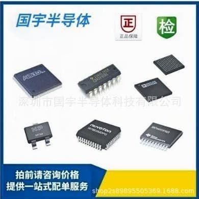WMQ12P10TS