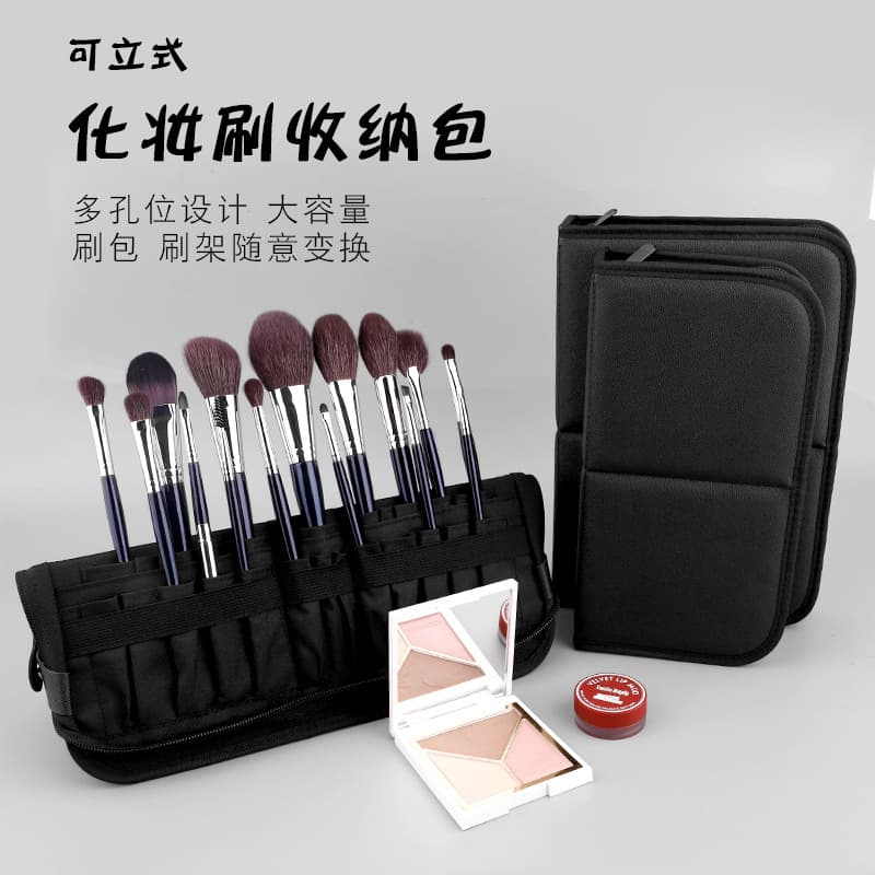 Makeup Brush Storage Bag, Stand-up Brush Bag, Portable and Foldable, Extra Large Capacity for Professional Makeup Artists