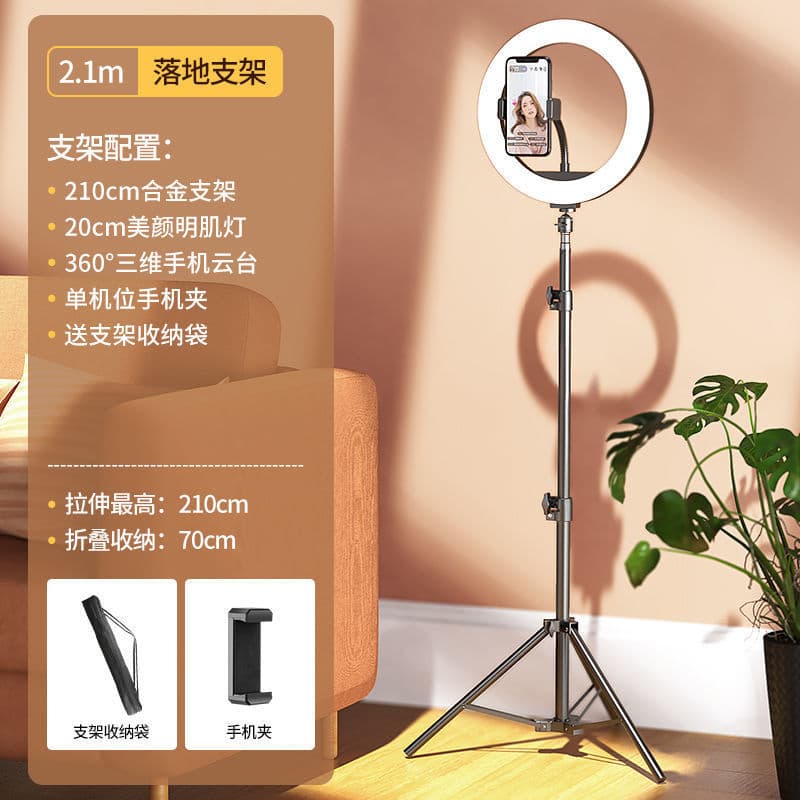 New Live Streaming Phone Holder Stand with Fill Light, Tray, and Microphone Holder