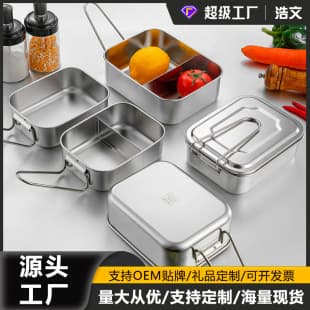 304 Stainless Steel Lunch Box with Handle, Foldable Old-Style Lunch Box with Lid for Construction Site, Food Preservation Box
