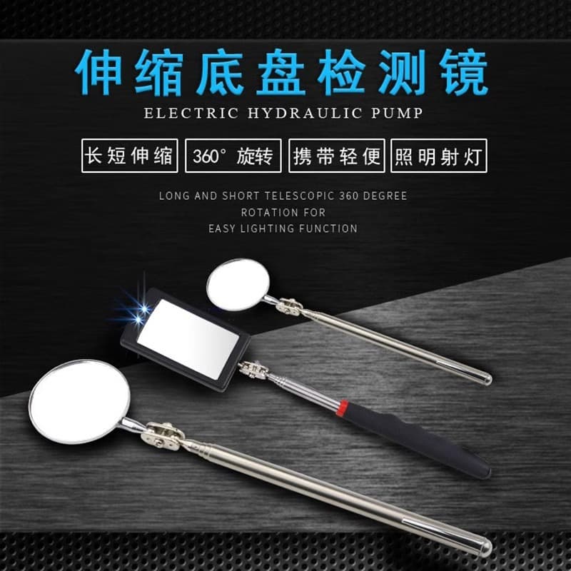 Expandable Engine Chassis Inspection Mirror, Portable Telescopic Detection Mirror, Universal Car Maintenance Tool
