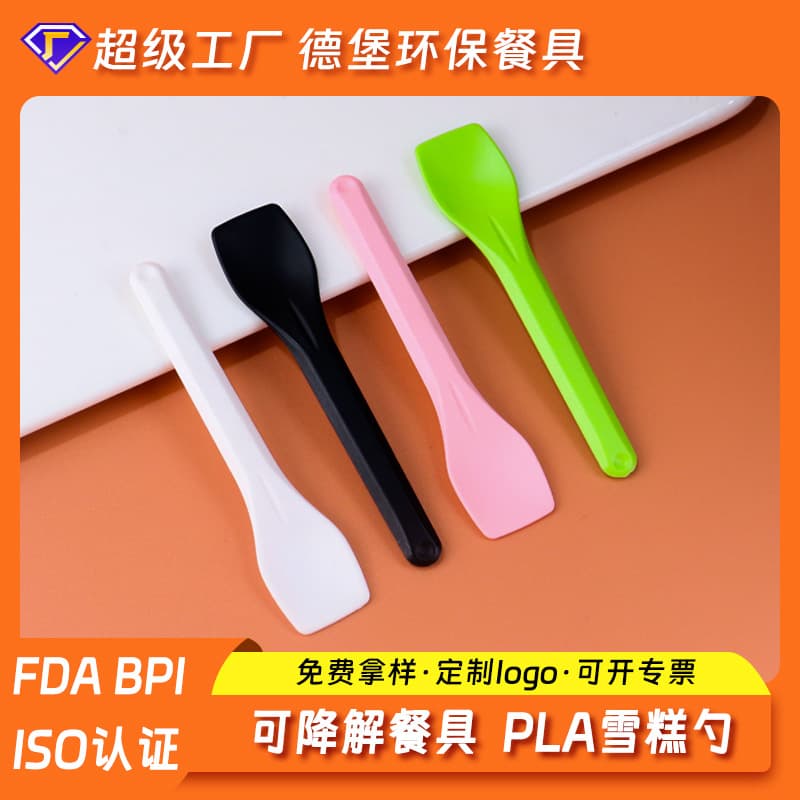 Disposable Spoons Individually Wrapped Pudding Ice Cream Spoons Cake Dessert Popsicle Spoons Minimalist Tableware Biodegradable Spoons