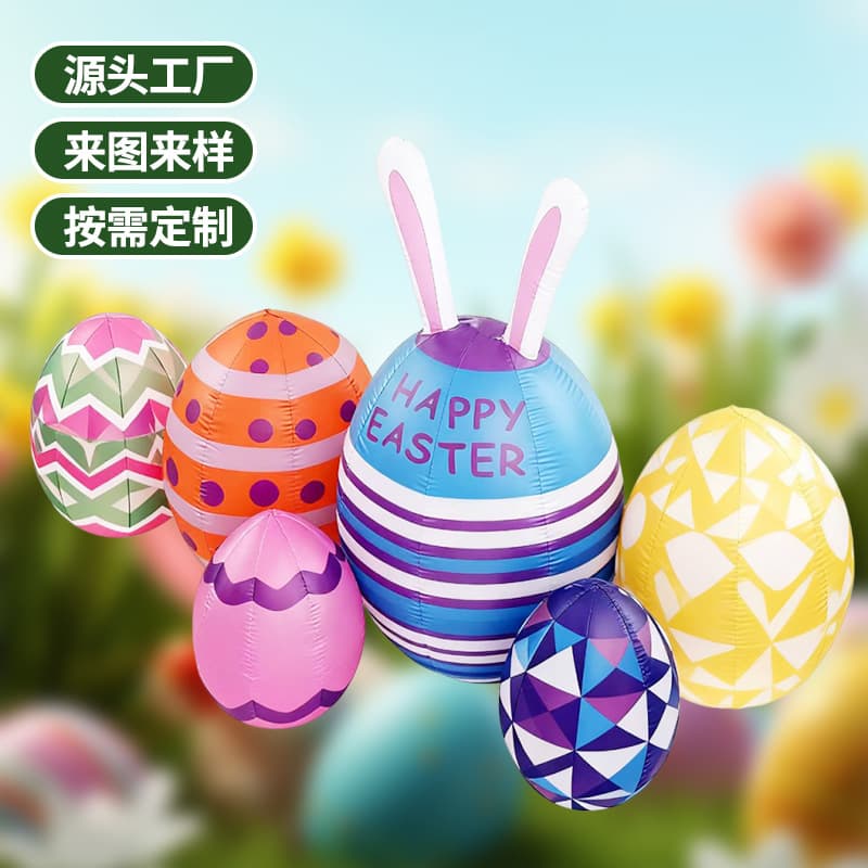 2.6m Easter Inflatable Light-Up Egg for Outdoor Yard Atmosphere, LED Light-Up Inflatable Air Model Wholesale