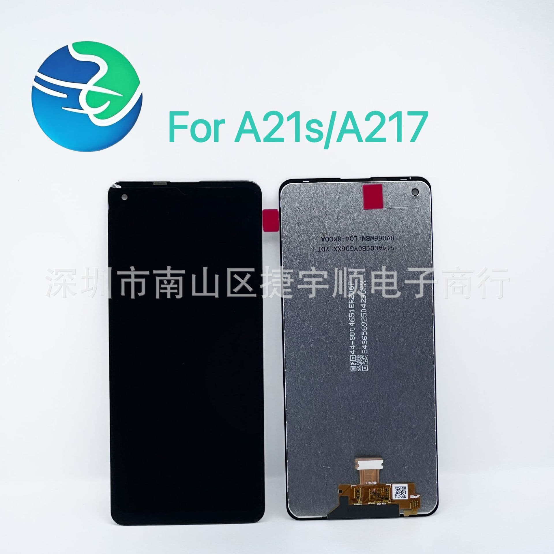 Suitable for Samsung SAM A21S/A217 mobile phone screen assembly LCD liquid crystal screen mobile phone display