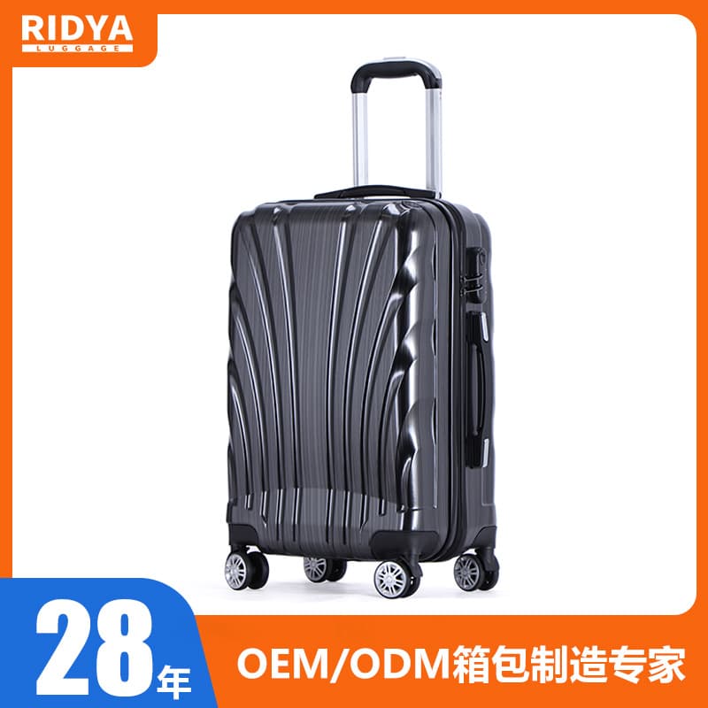 Leisure Travel Case Gift Wholesale ABS+PC Universal Wheel Silent Carry-On Large Capacity 20-Inch Luggage Trolley Case