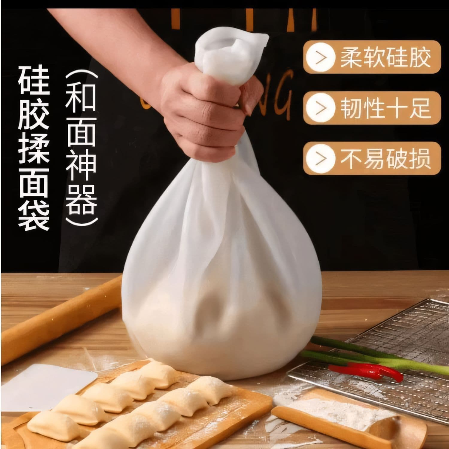 Cross-border new silicone dough kneading bag, non-stick for home baking and proofing