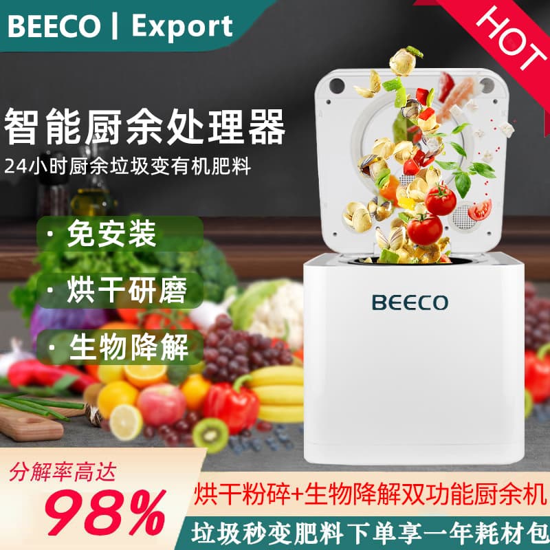 Alibaba-1688 product cannot be viewed or has been removed
