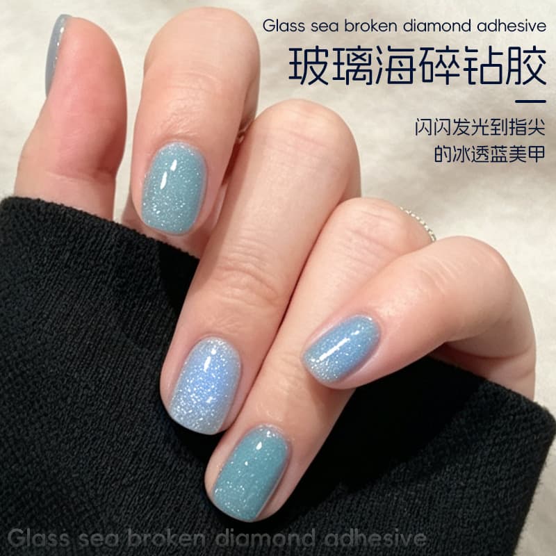 Summer Whitening Prussian Blue Diamond Nail Polish Export Processing Customized Nail Polish Factory ODM Wholesale EOM