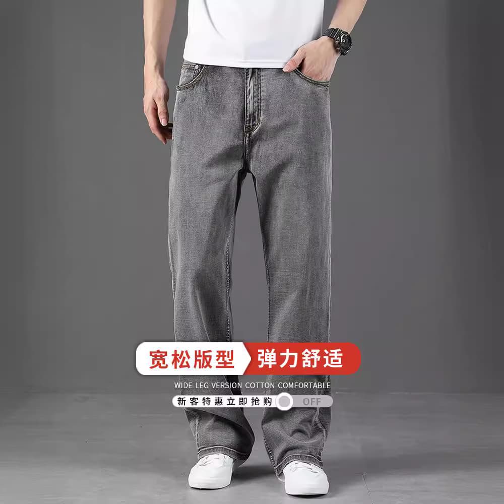 2026 Summer New Style Straight Jeans Men's Loose Large Size Smoke Gray Thin Casual Stretch Long Pants Trendy