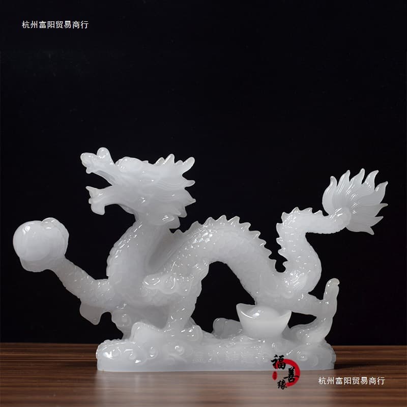 Auspicious Dragon Wealth Attracting Ornament, White Jade Dragon Home Decor, Imitation Jade Craftsmanship