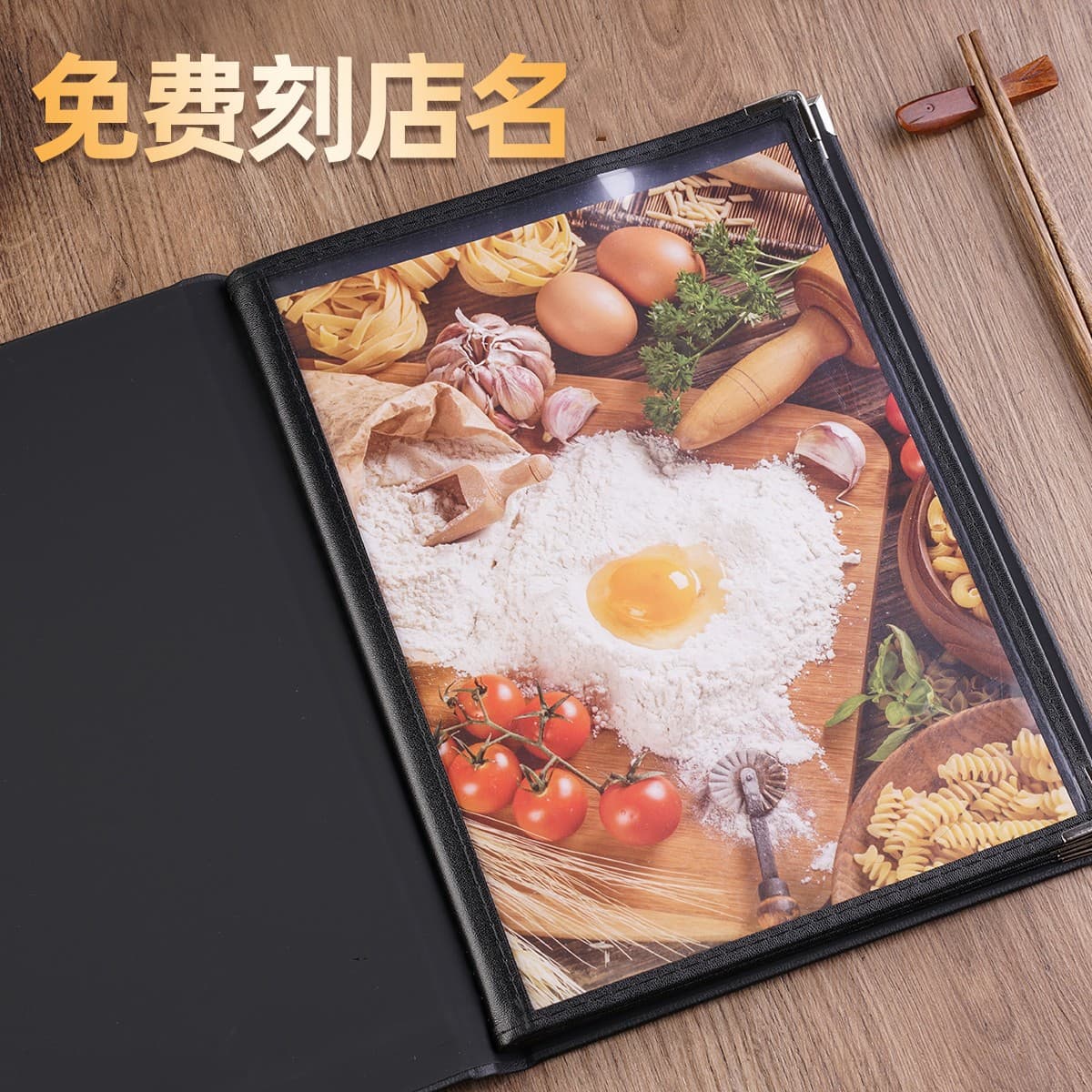 Leather Loose-Leaf Recipe Book, Transparent Menu Cover Insert, A4 Menu Binder, Hair Salon Price List