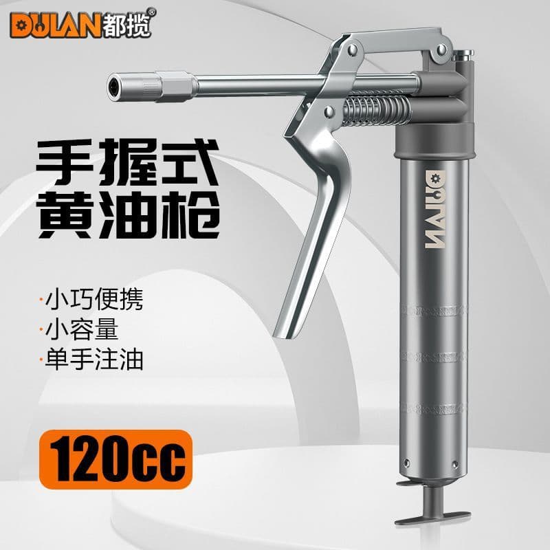 Handheld Grease Gun Mini Manual High-Pressure Small Grease Lubricant Oil Injector Portable Grease Gun on Amazon