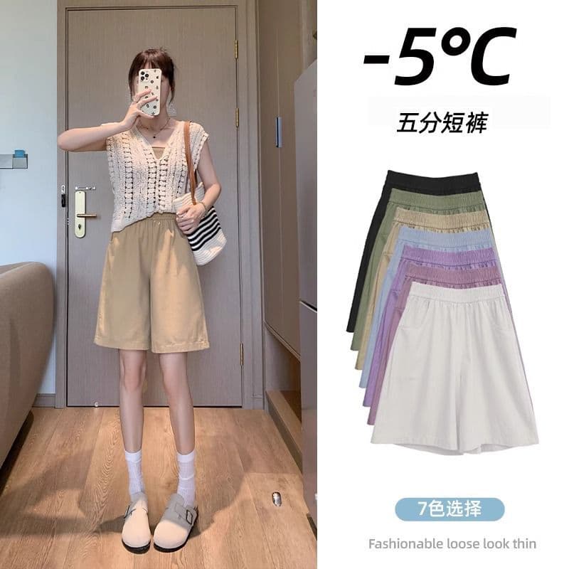 Cross-border Khaki Shorts for Women Summer Thin New High-Waist Casual Wide-Leg Petite Sports Bermuda Shorts