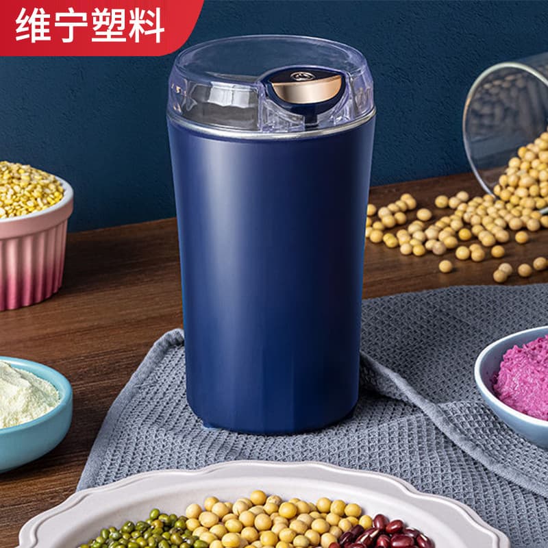 Export Hot-selling Multi-grain Grinder, Home Coffee Grinder, Electric Pulverizer for Grains and Herbs, Small Grinding Machine