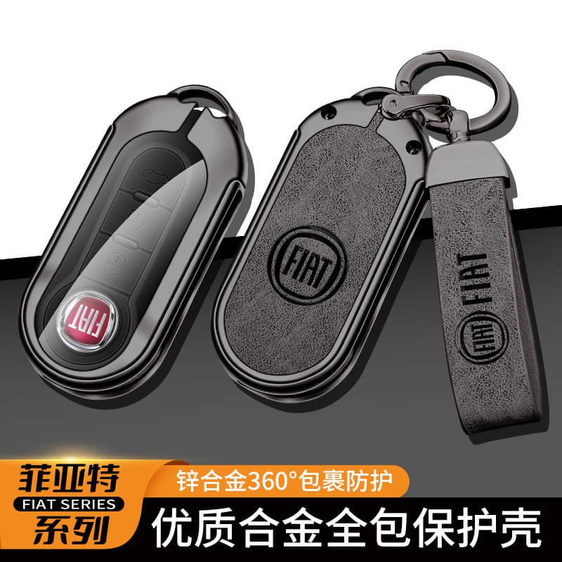 Suitable for Fiat 500X Key Cover Fiat Imported Boyue Bravo Iveco Ousheng 500L Car Bag Buckle Shell