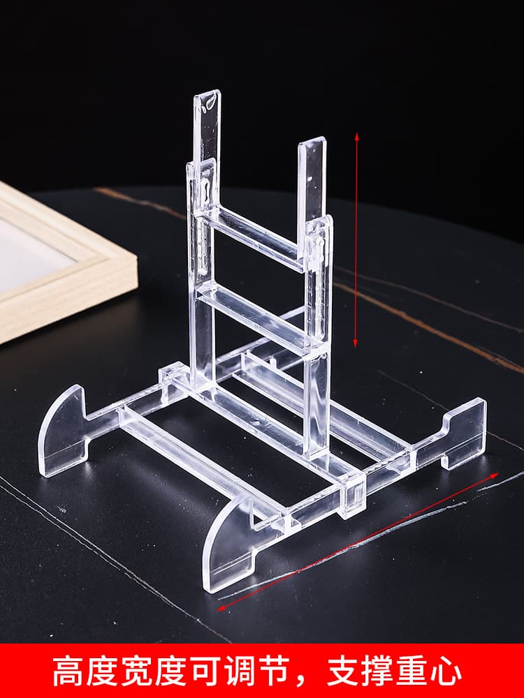 Adjustable Plate Rack Plastic Display Stand Phone Holder Plastic Plate Rack Picture Frame Hanging Plate Rack
