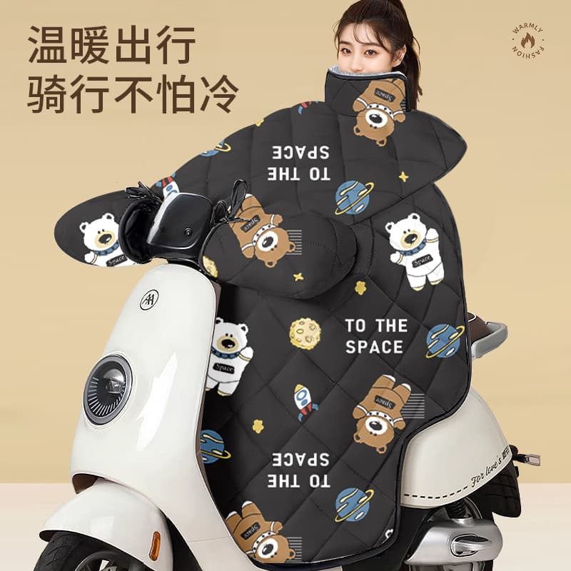 Xiaochaigou Exclusive