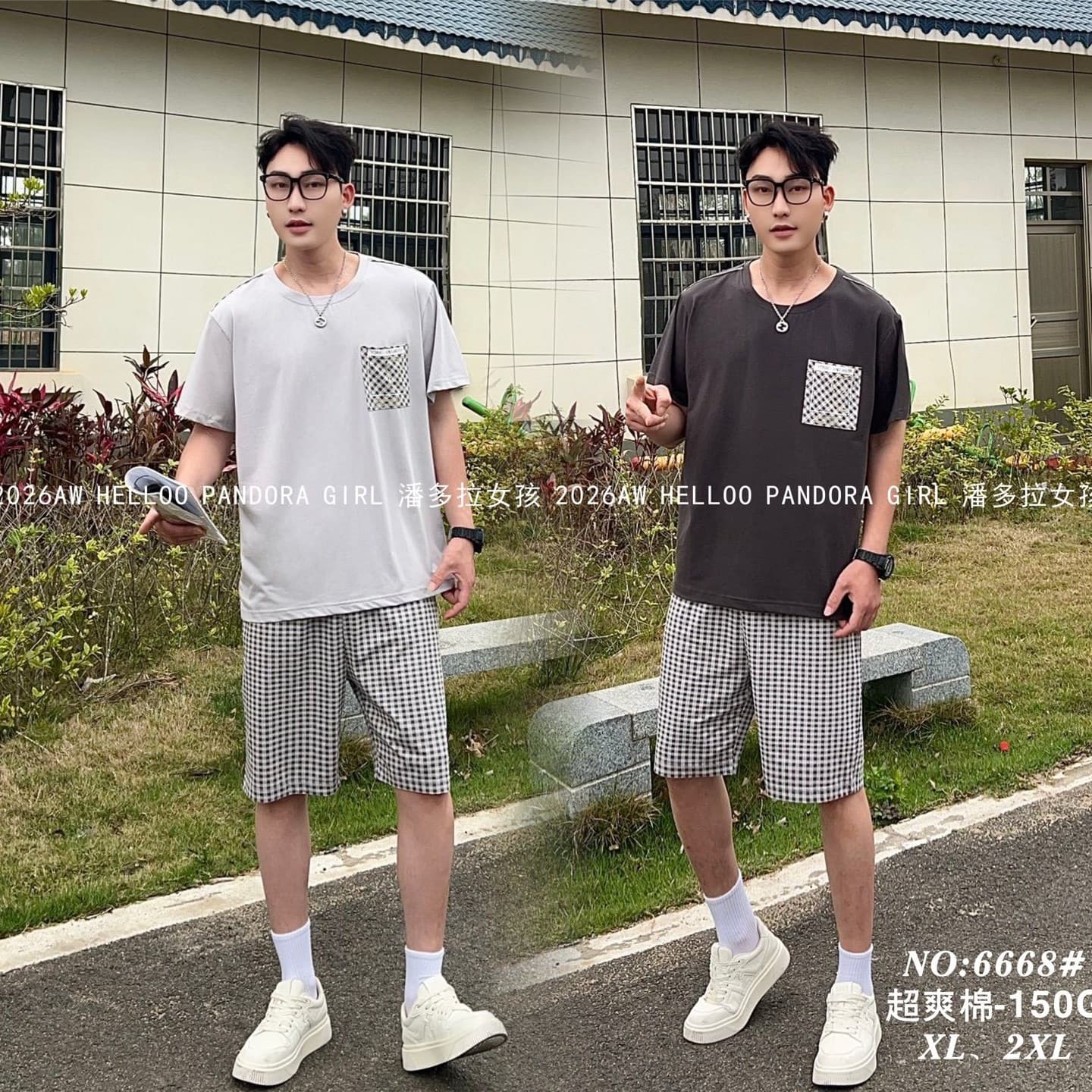 Pandora Girl Spring/Summer New Men's Casual Oversized Short Sleeve and Shorts Loungewear Pajamas