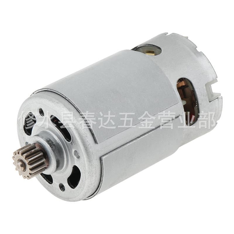 18V, 14-Tooth, 317004430 DC Gear Motor, Metabo BS18 Cordless Impact Drill Accessory