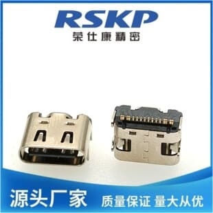 USB 3.0 Female Socket Board, Phone Charging Female Socket SMD Type-C 16Pin Fast Charging Female Connector