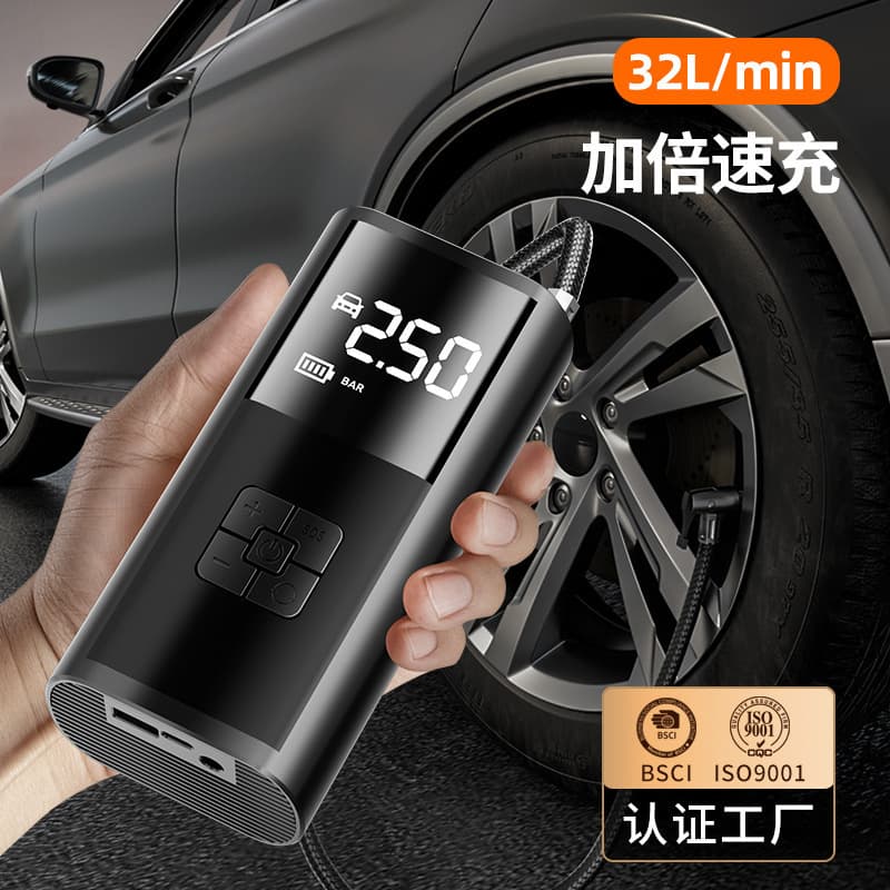 Car Inflator Pump, Digital Display 12V Portable Tire Air Pump, Automatic Smart Tire Inflation for Emergency Repair