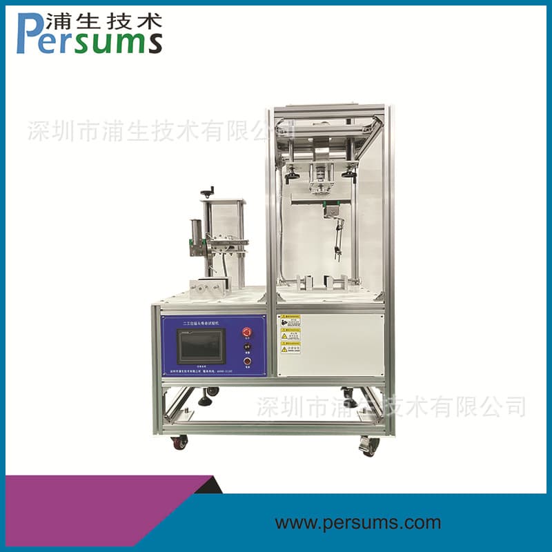Custom Touchscreen 360-Degree Home Appliance Durability Bending Swing Dual-Station Head Shake Life Test Equipment