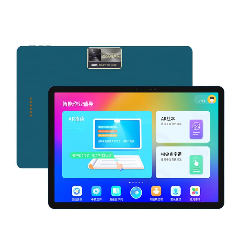 12.3" Qualcomm Snapdragon 865 Android 2-in-1 Tablet 8+256GB Eye Protection AI Intelligent Learning Tablet