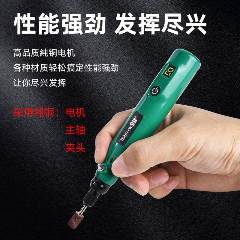 Electric grinder small handheld jade wood carving polishing artifact carving dental machine tool mini electric drill electric polishing pen