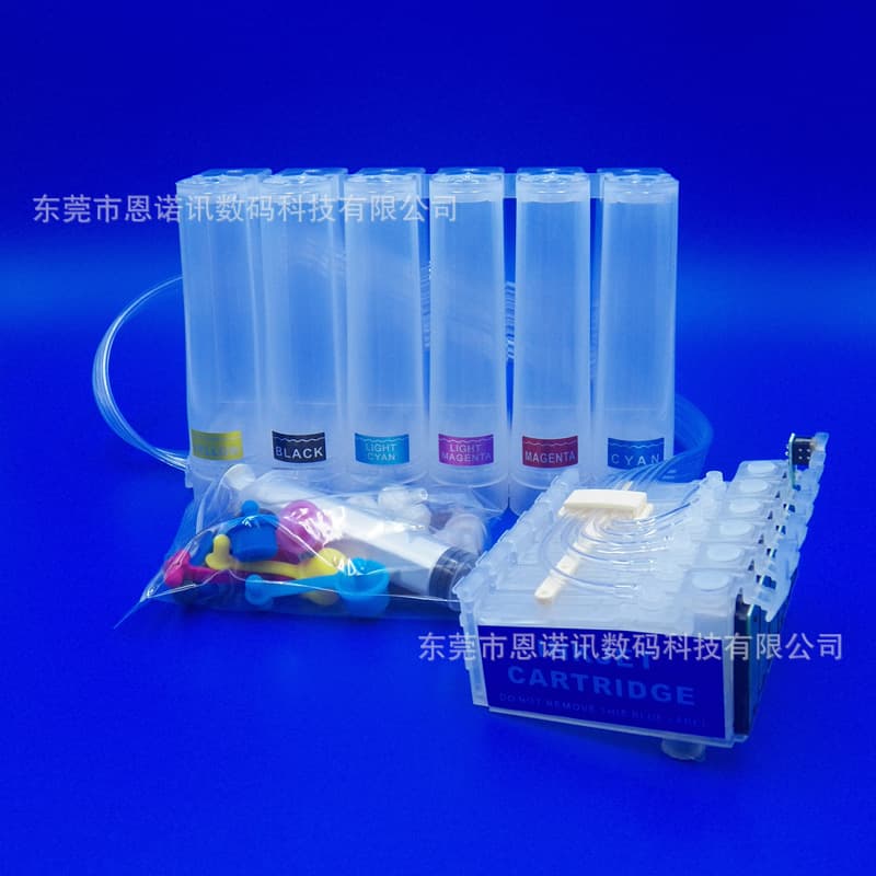 Compatible with EPSON Stylus 1390, T60, R330 printer weak solvent anti-corrosion continuous ink supply system