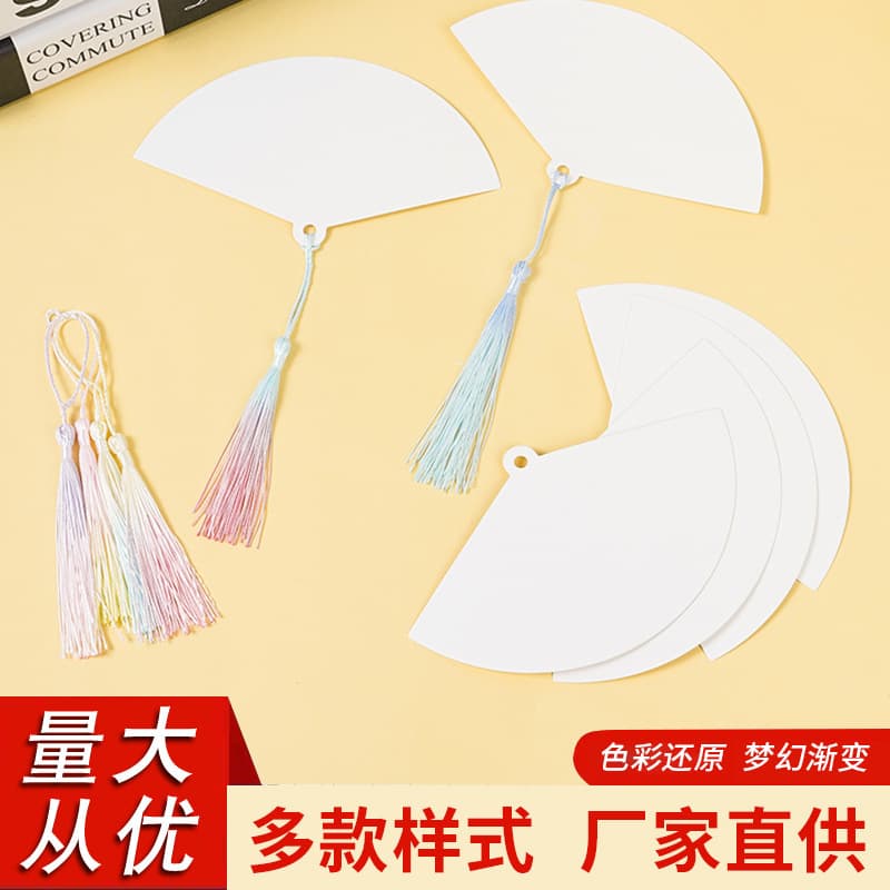 Factory Direct Lucky Bird Bookmark Tassel Protective Cover Student Stationery Stock Bookmark Stationery Tassel Bookmark