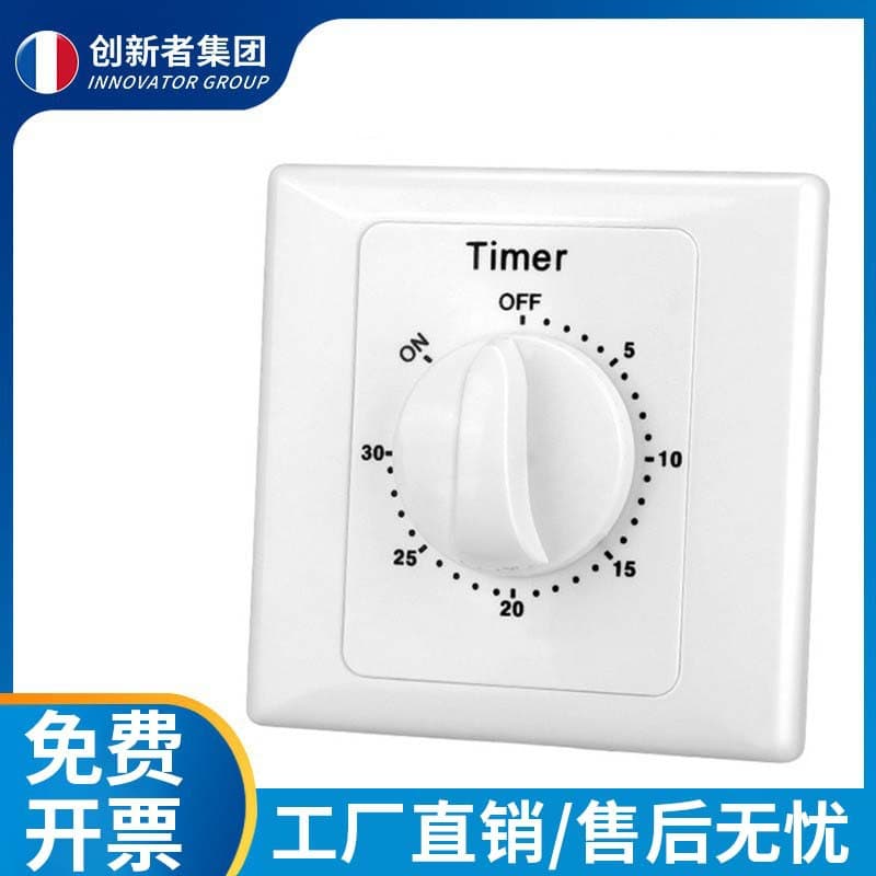 Digital Timer Socket with Countdown Timer for Home Surface-Mounted Installation
