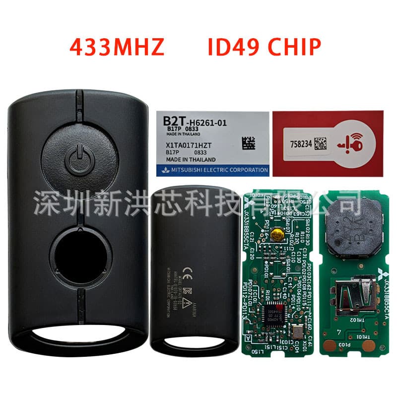 Compatible with Yamaha B2T Motorcycle Remote Key ID49 Chip 433MHz NVX NVX155 XMAX